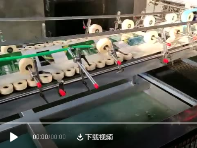 安徽宏偉包裝全自動電腦高速粘箱機投產(chǎn)
