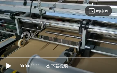上海預(yù)壓型電腦伺服釘箱、粘箱一體機(jī)調(diào)試現(xiàn)場(chǎng)，即將正式投產(chǎn)