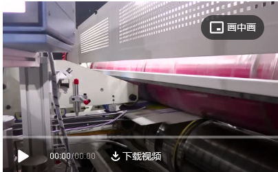 SF系智能高速印刷、粘箱、捆扎聯(lián)動(dòng)線