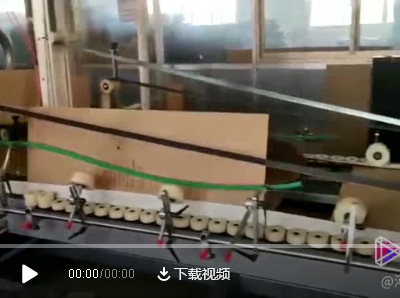 蘇州全自動重型高速粘箱、釘箱一體機(jī)生產(chǎn)現(xiàn)場